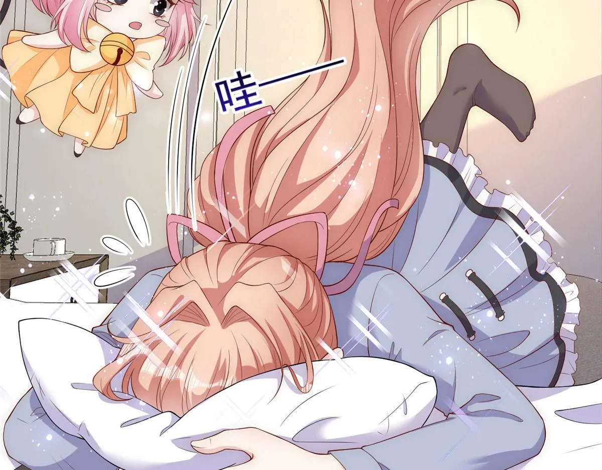 54 第36页