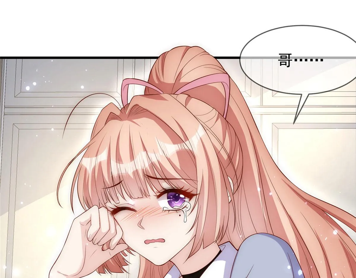 54 第41页
