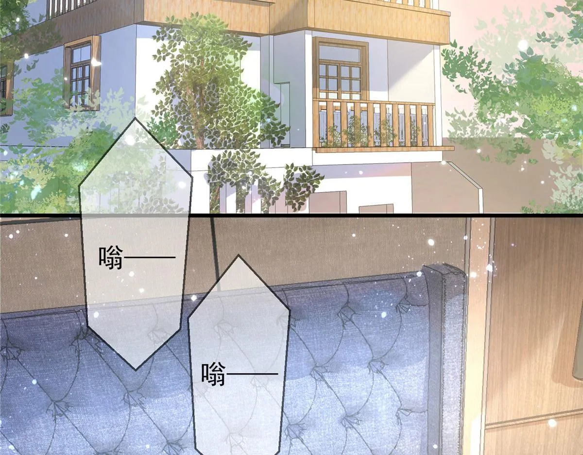 54 第48页