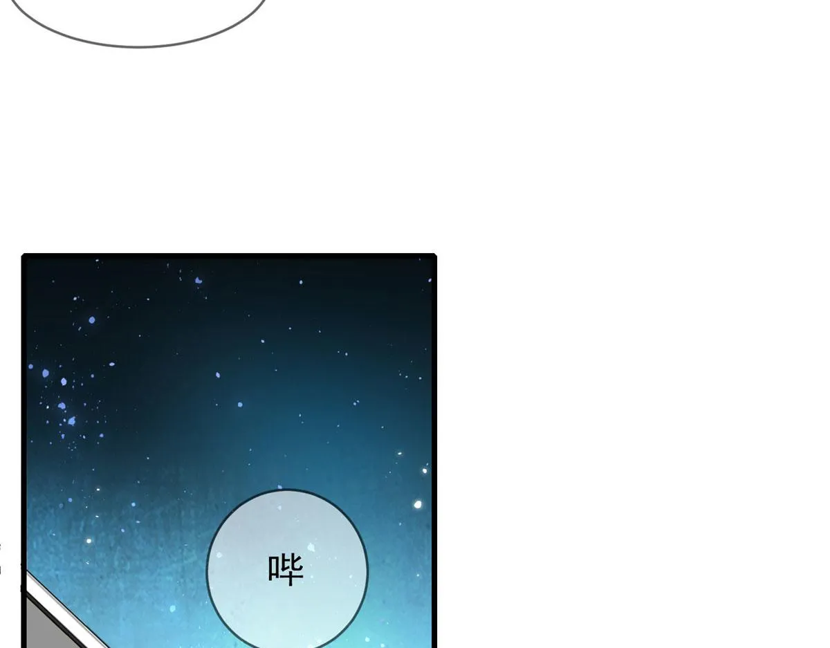 54 第56页
