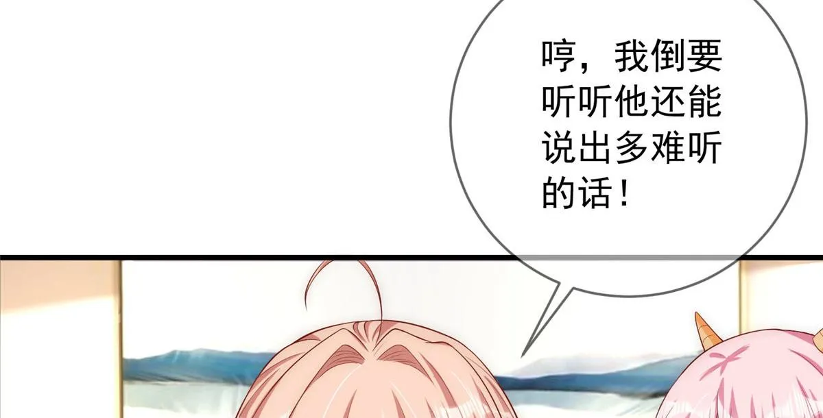 54 第58页