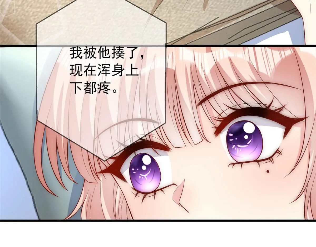54 第64页