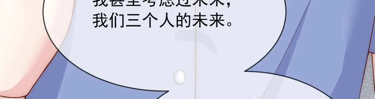 54 第80页