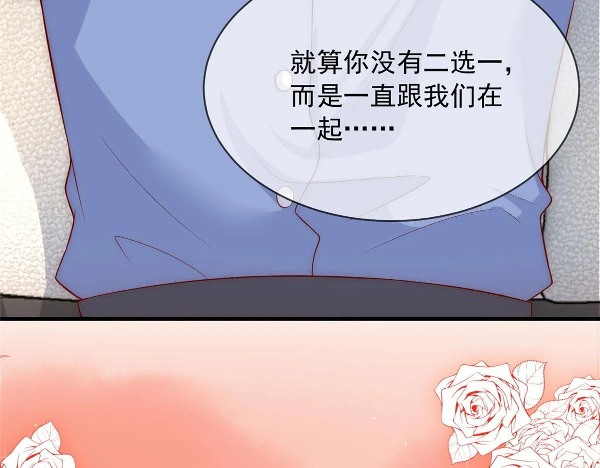 54 第81页