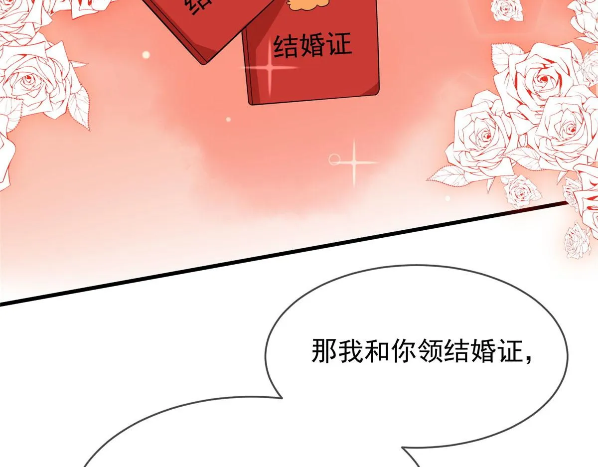 54 第84页
