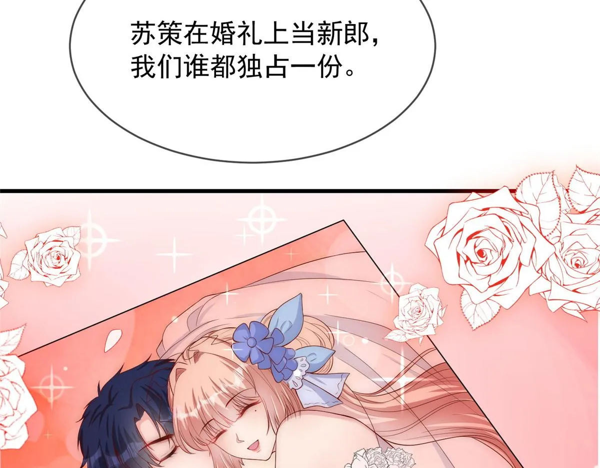 54 第85页