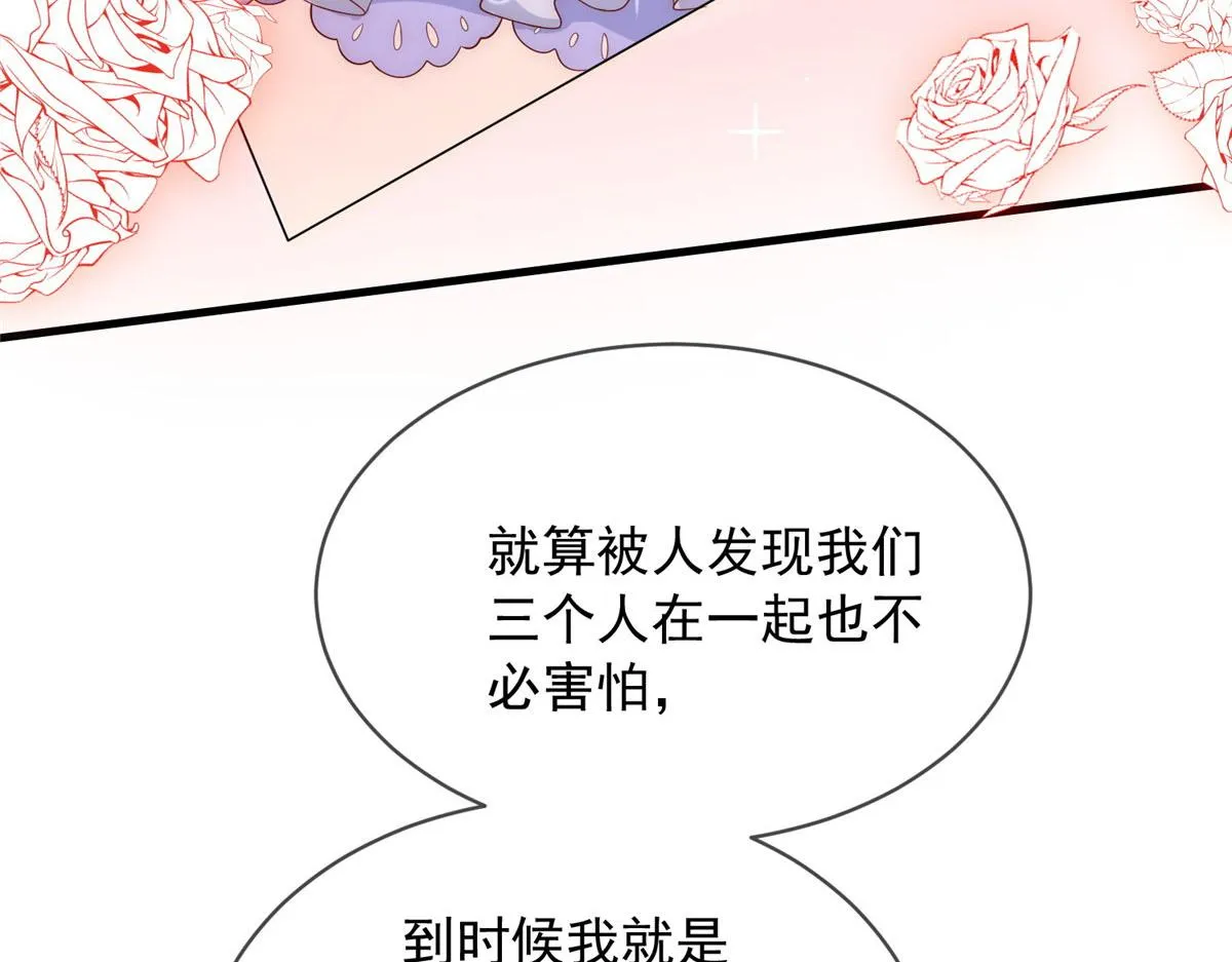 54 第88页