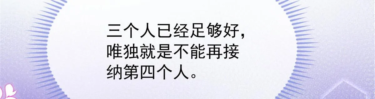 54 第92页