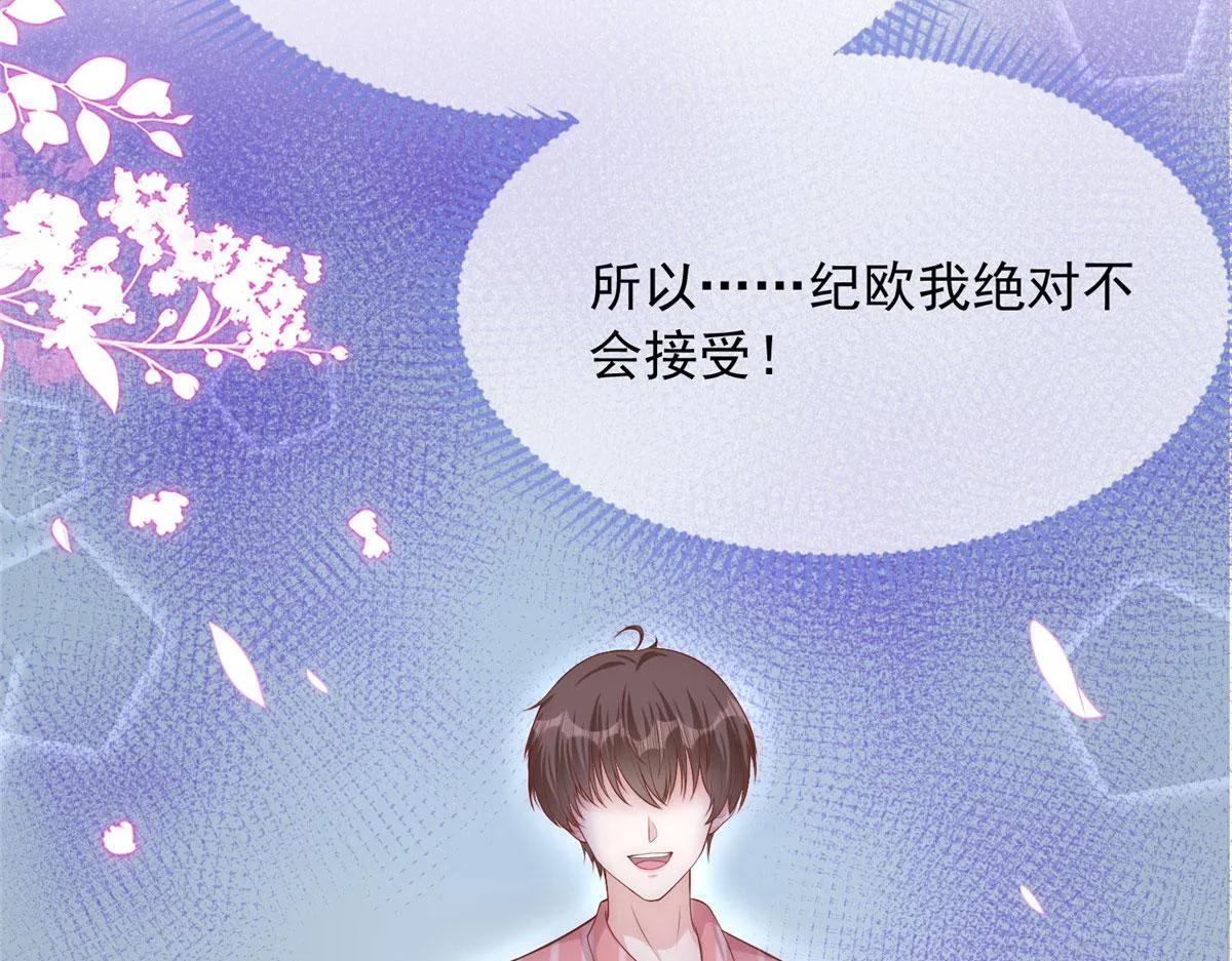 54 第93页