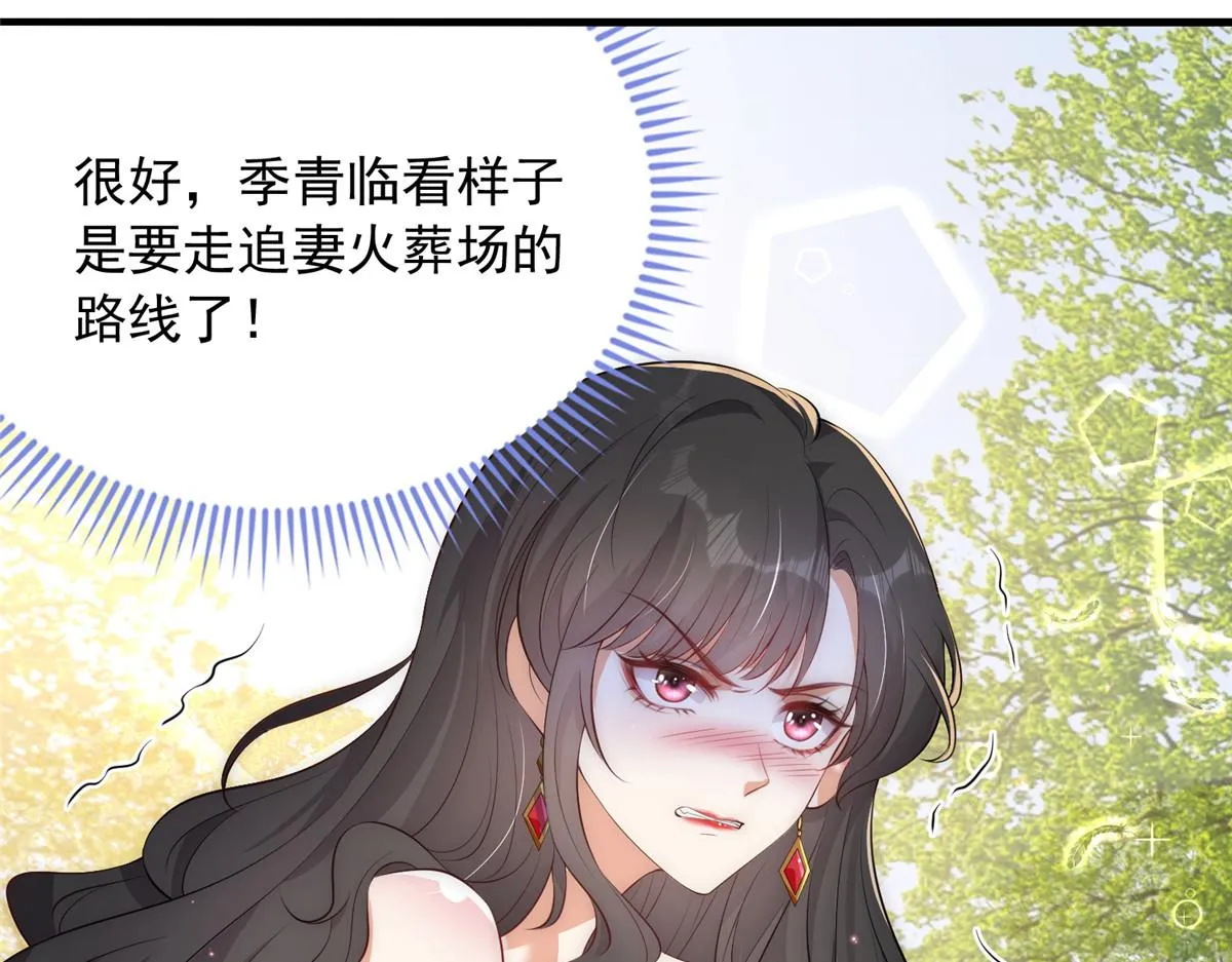 51 第4页