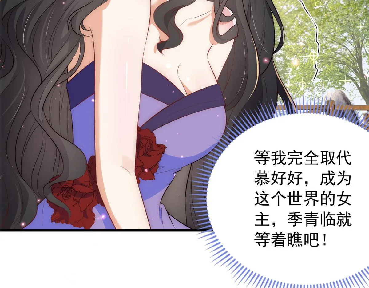 51 第5页
