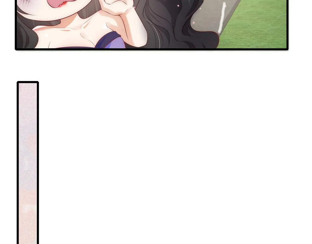 51 第8页