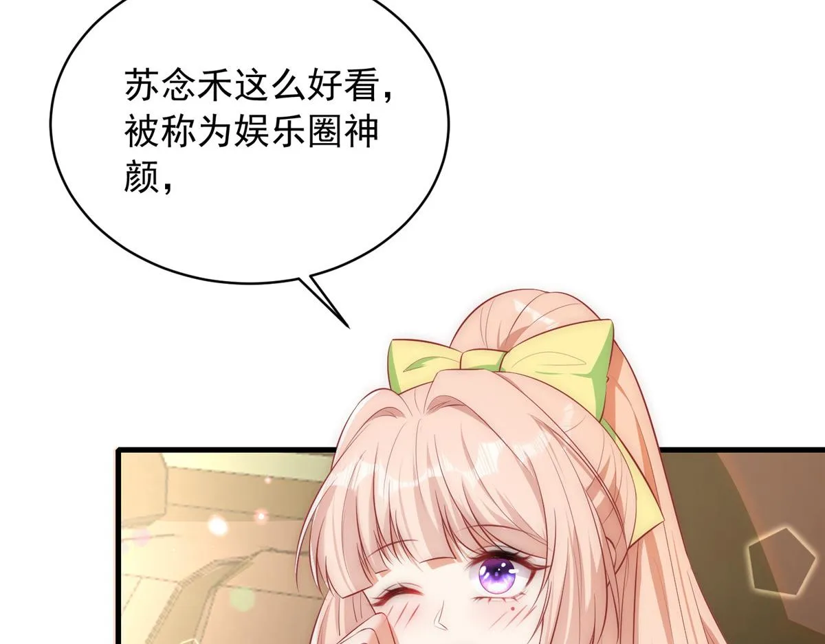 51 第14页