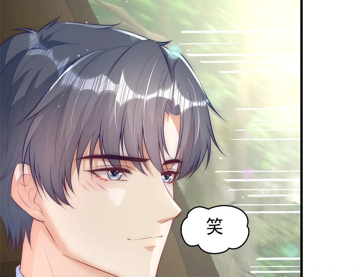 51 第19页