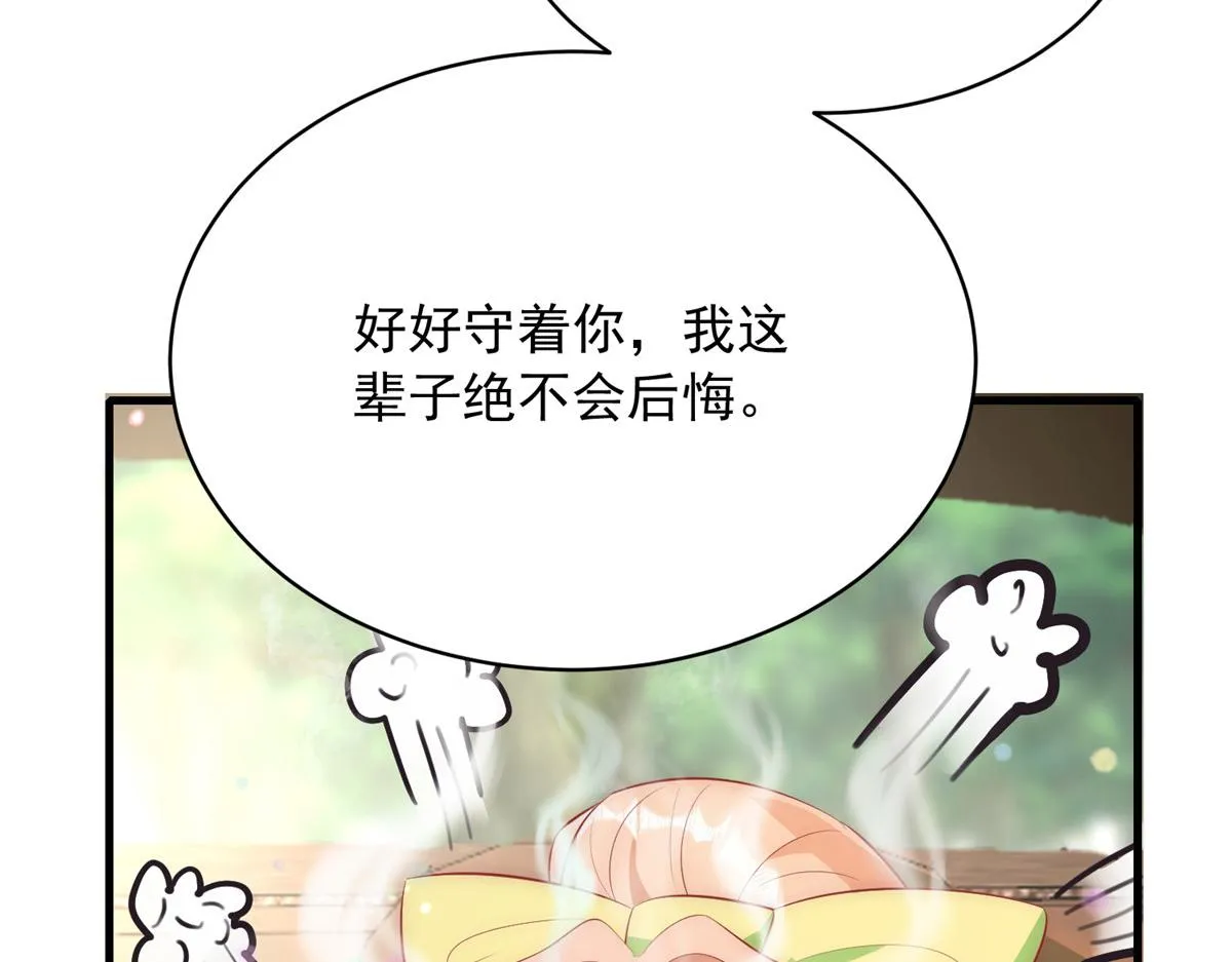 51 第22页