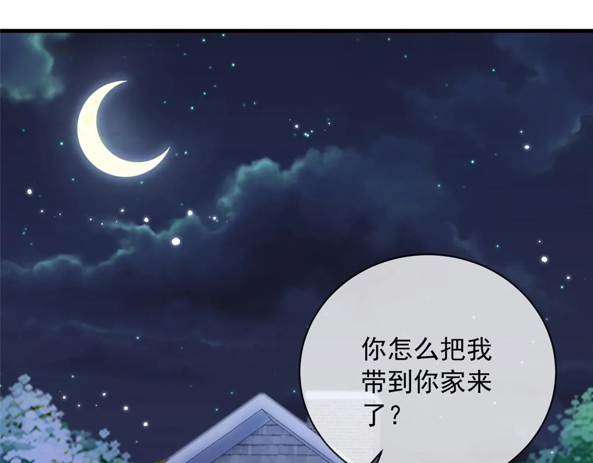 51 第27页