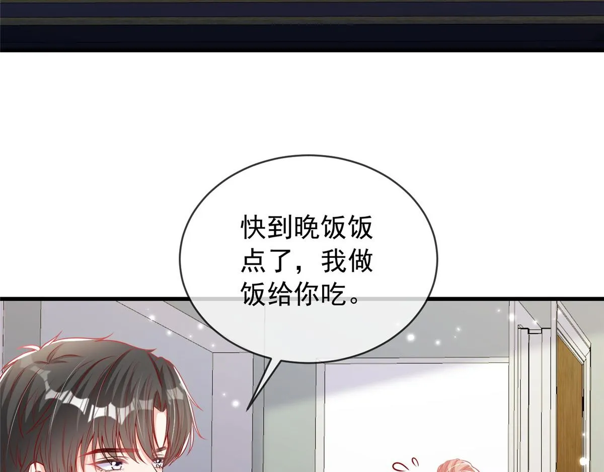 51 第30页