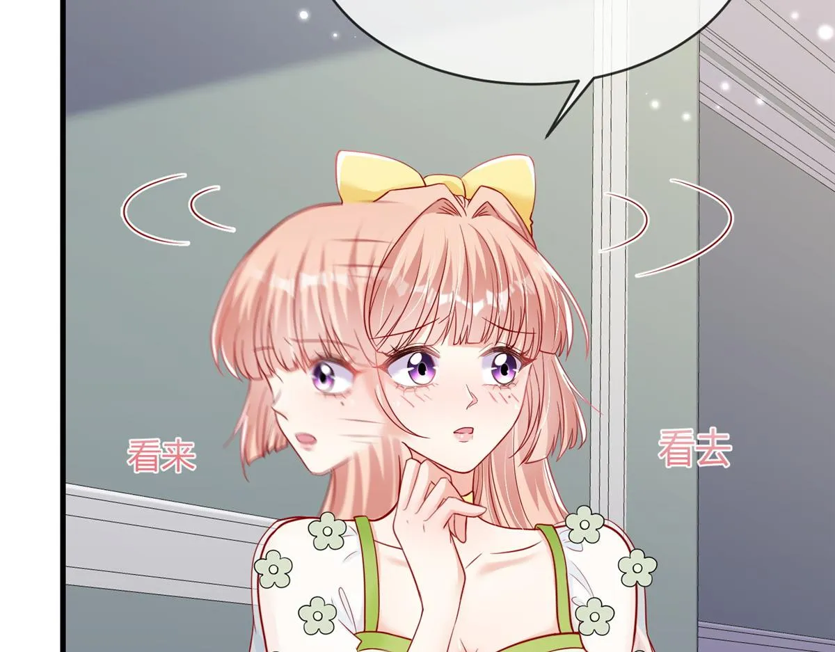 51 第34页