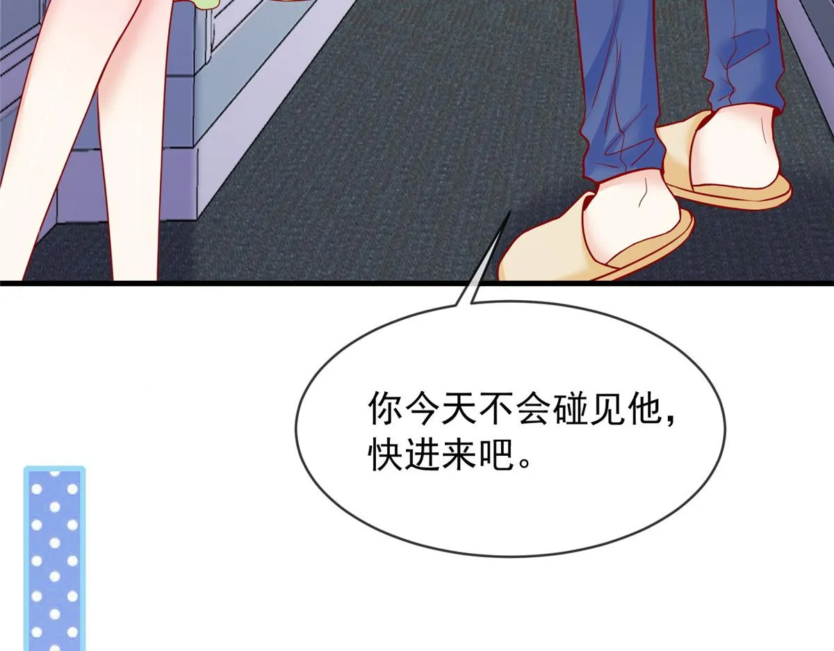 51 第40页