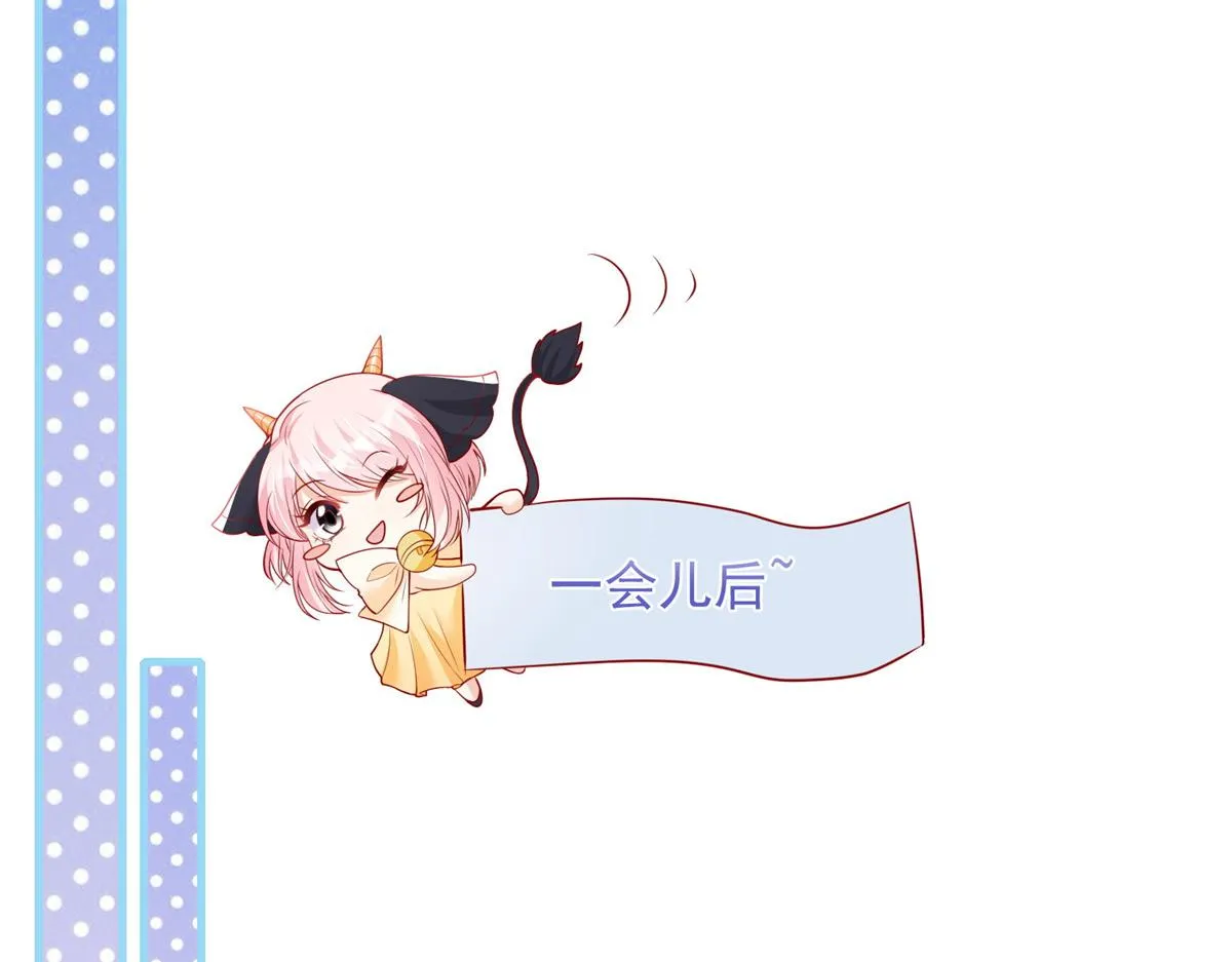 51 第42页