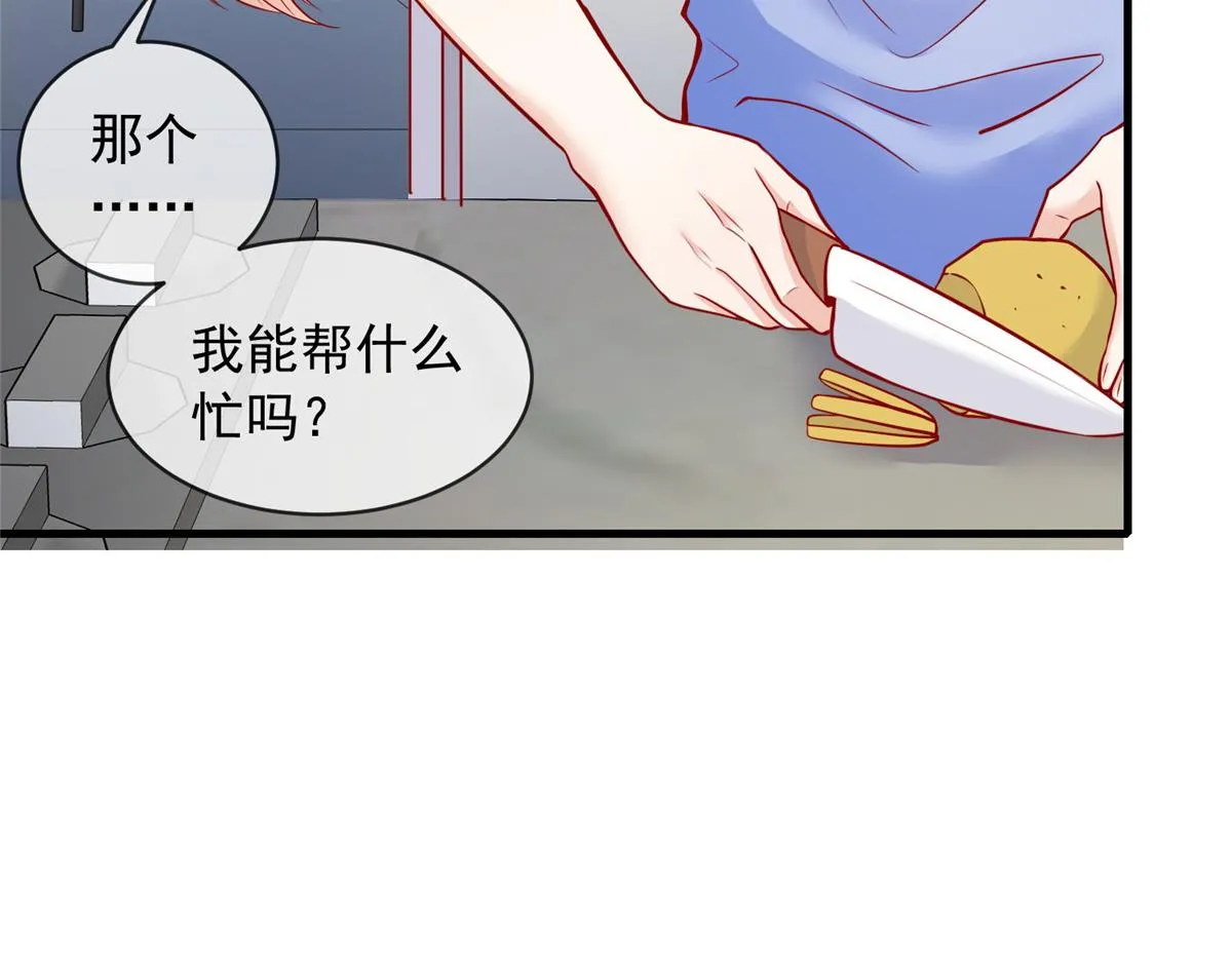 51 第45页