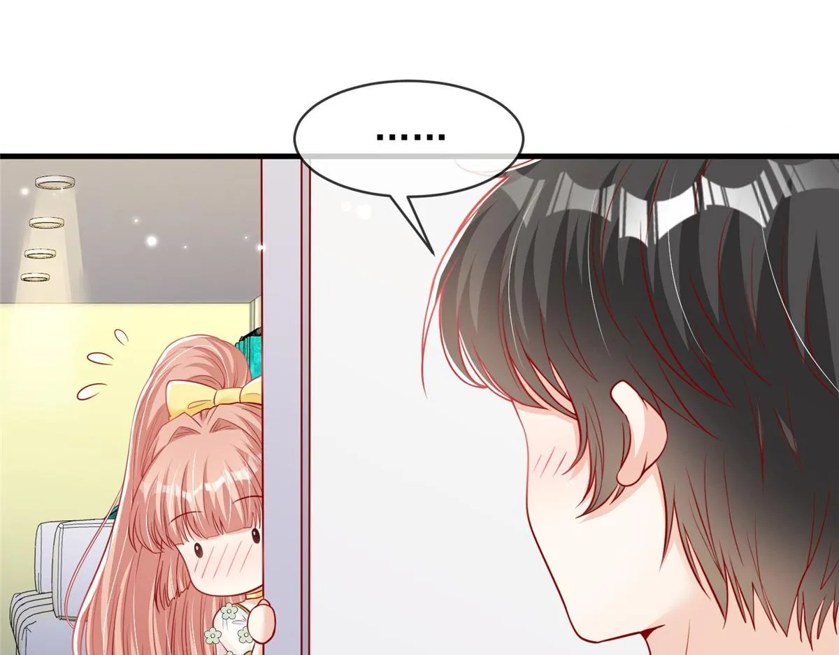 51 第46页