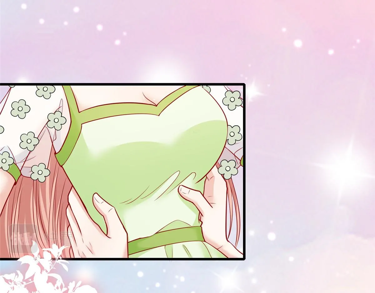 51 第48页