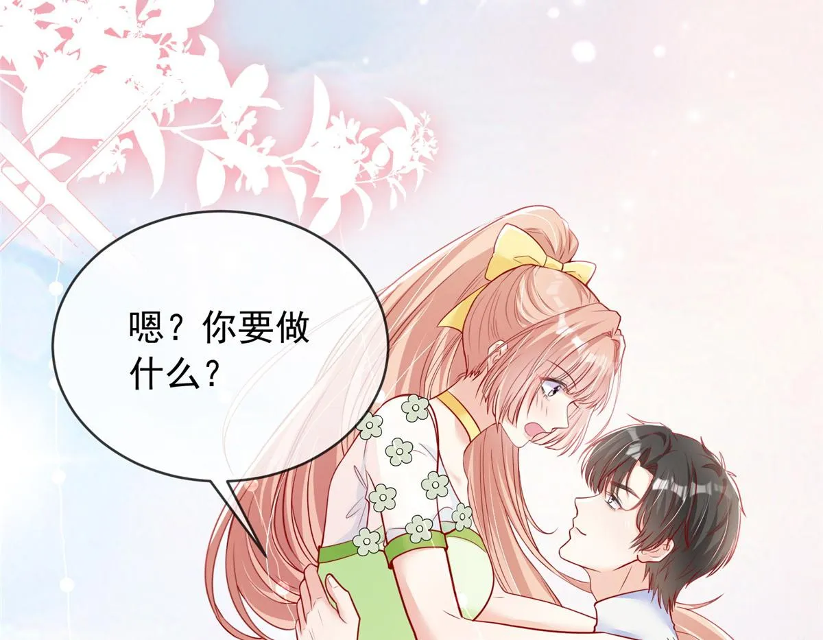 51 第49页