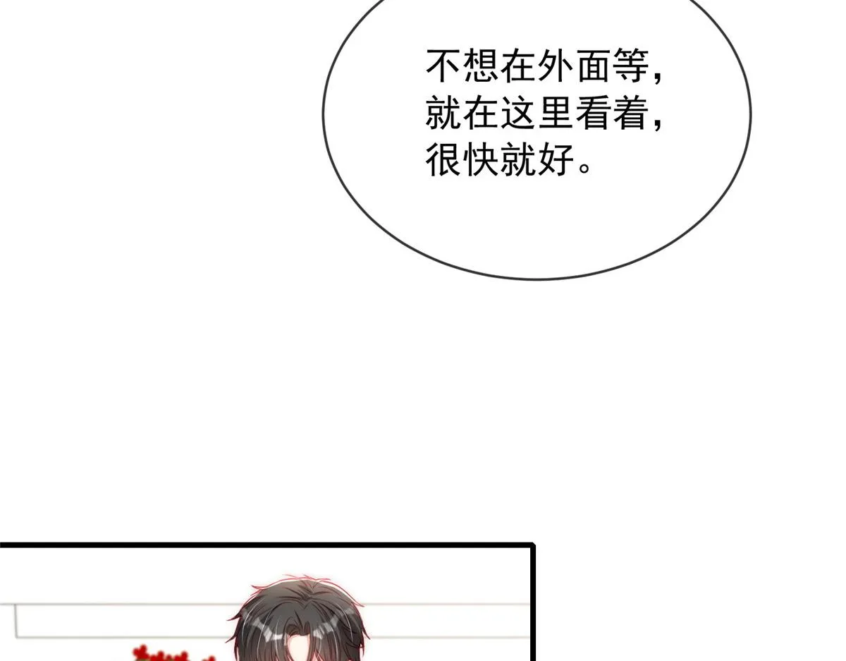 51 第56页
