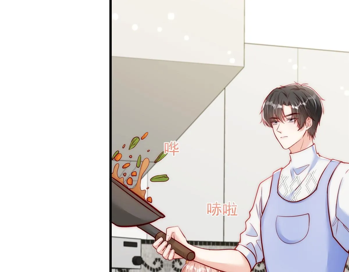51 第59页