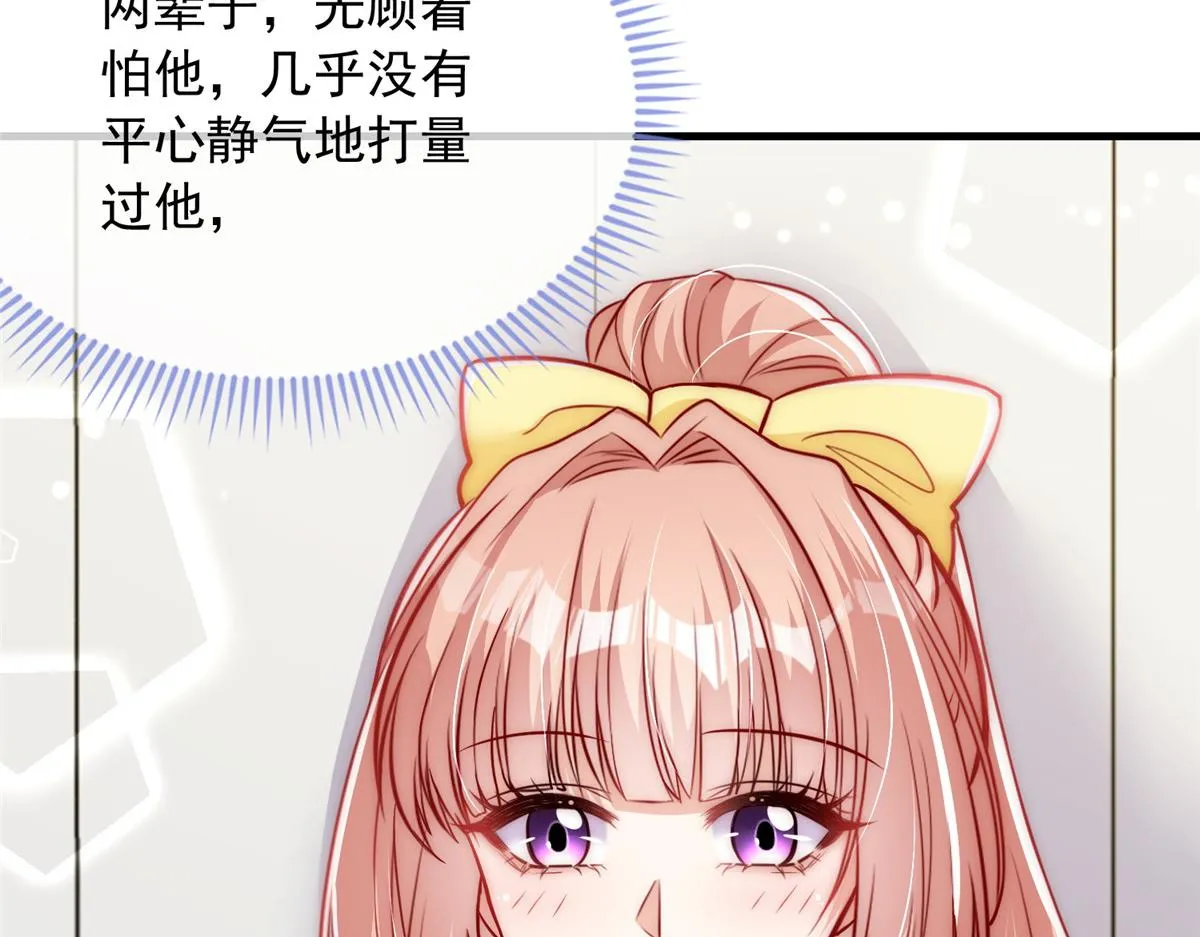 51 第62页