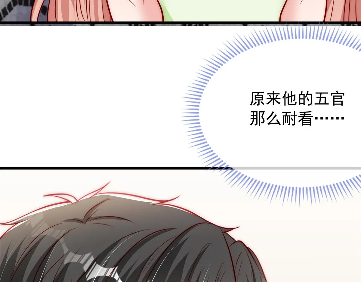 51 第65页