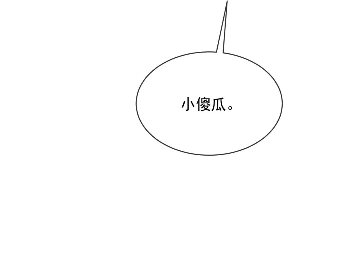 51 第78页