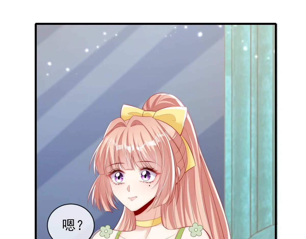 51 第83页