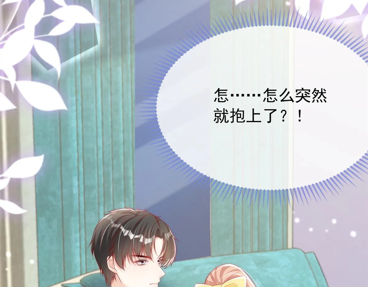 51 第86页