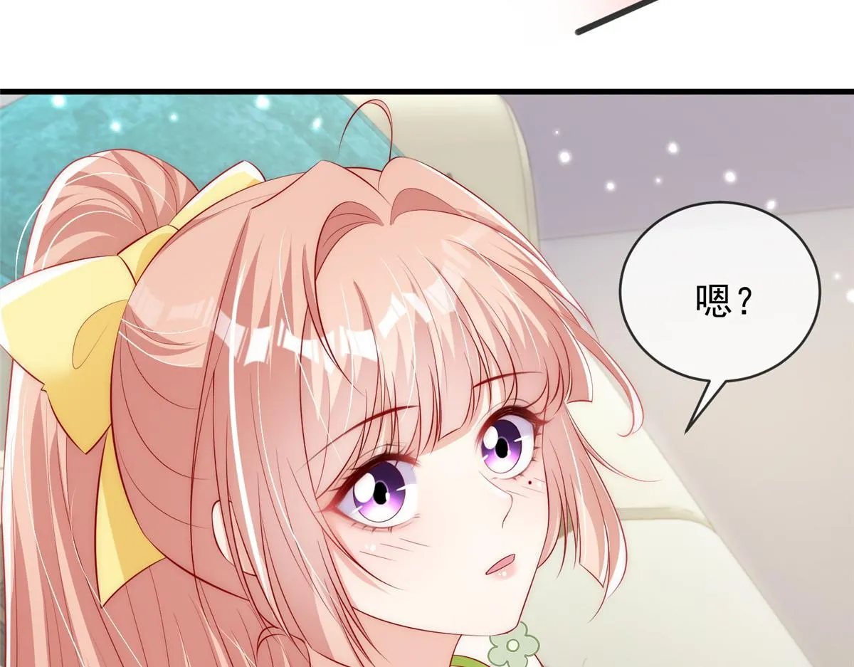 51 第95页