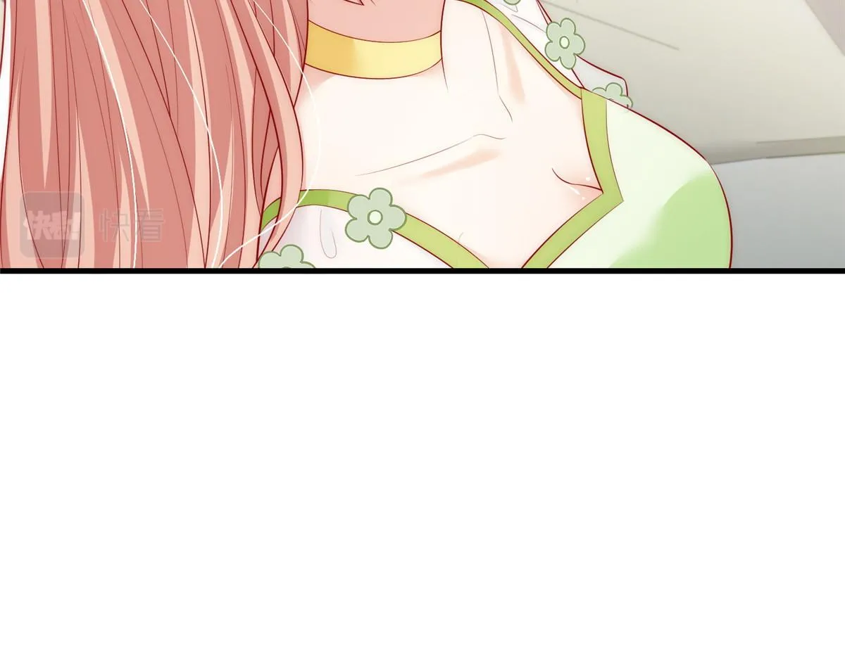 51 第96页