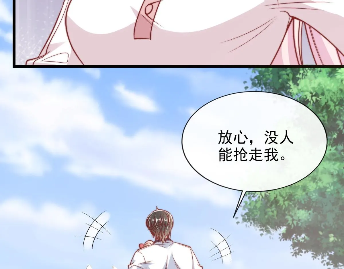 50 第6页