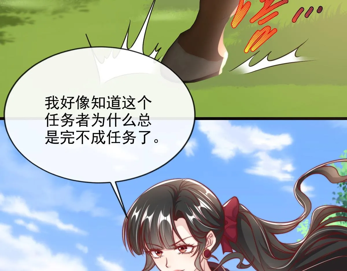 50 第10页