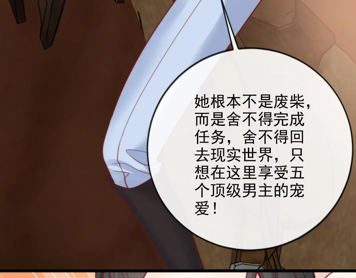 50 第12页