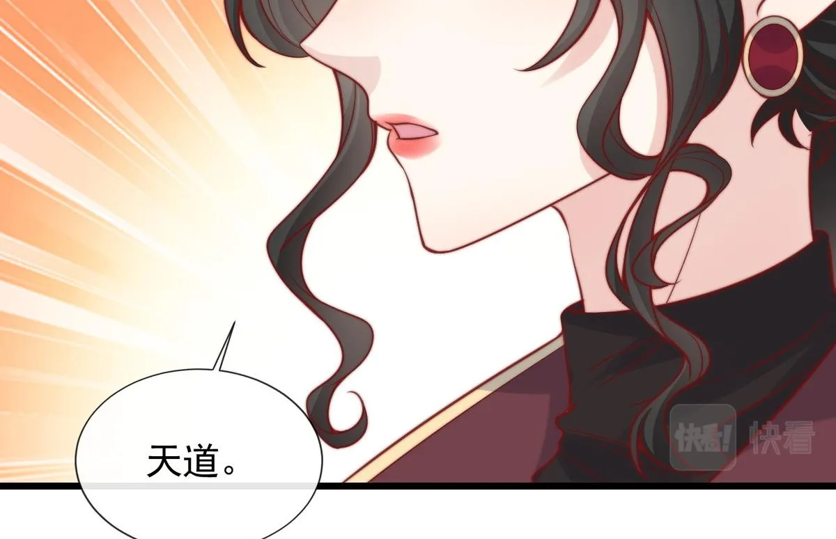 50 第13页