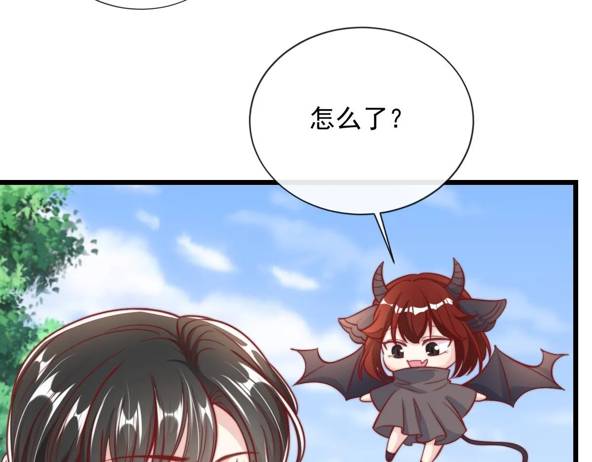 50 第14页