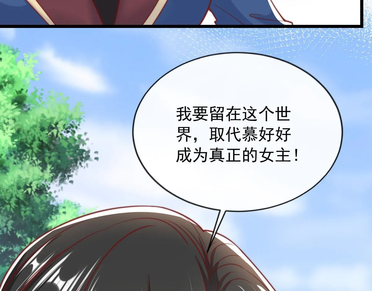 50 第16页