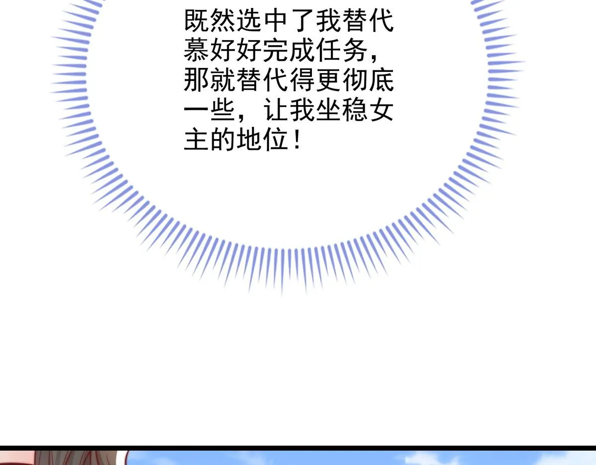 50 第20页