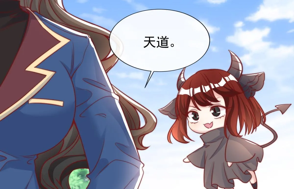 50 第21页