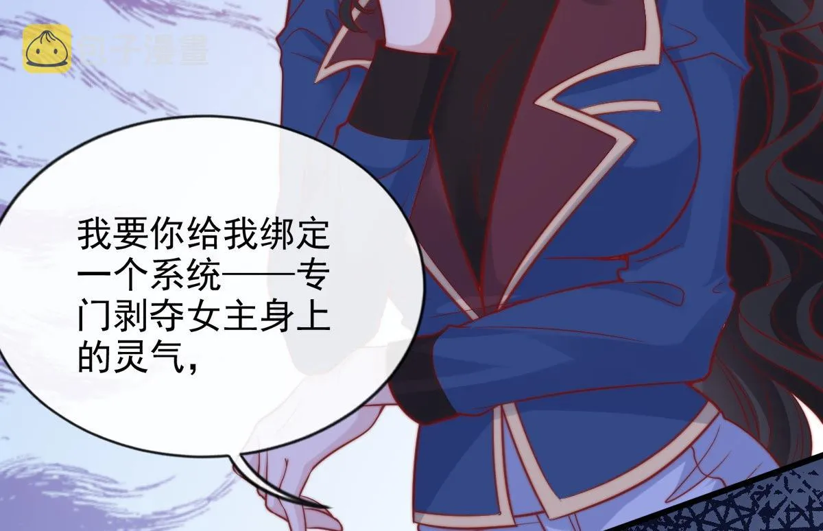50 第23页