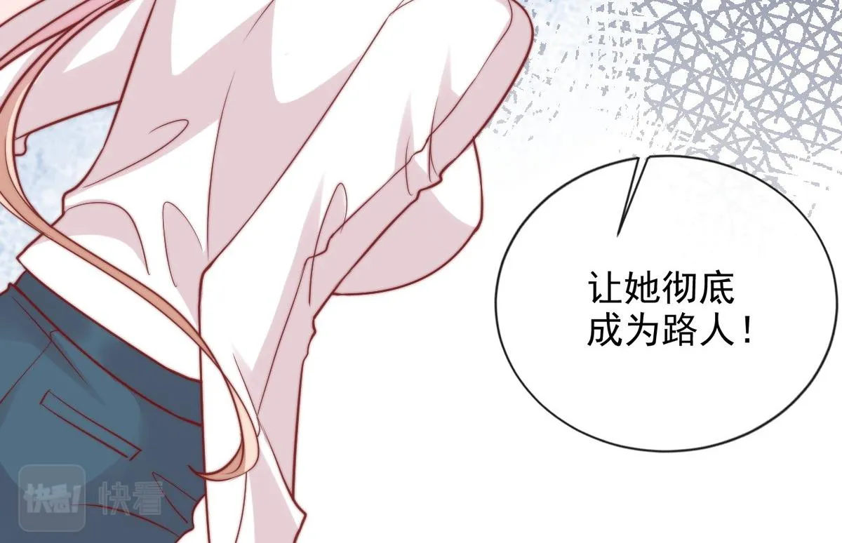 50 第25页