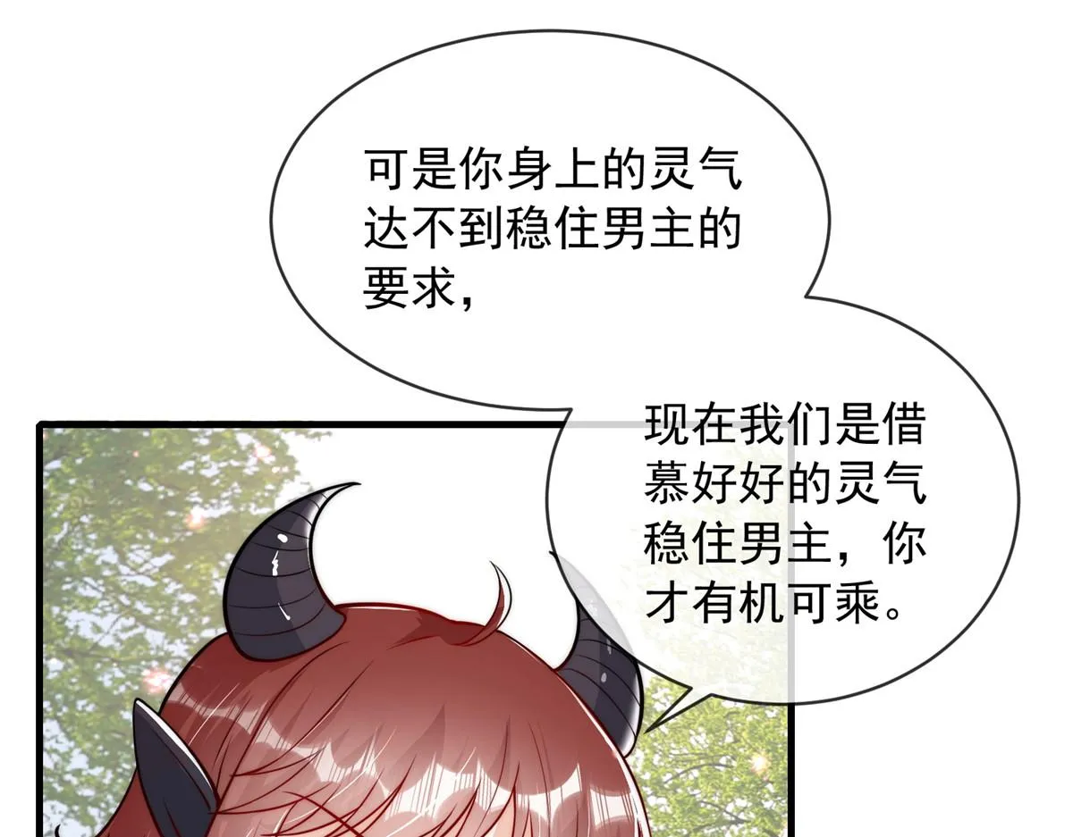 50 第26页