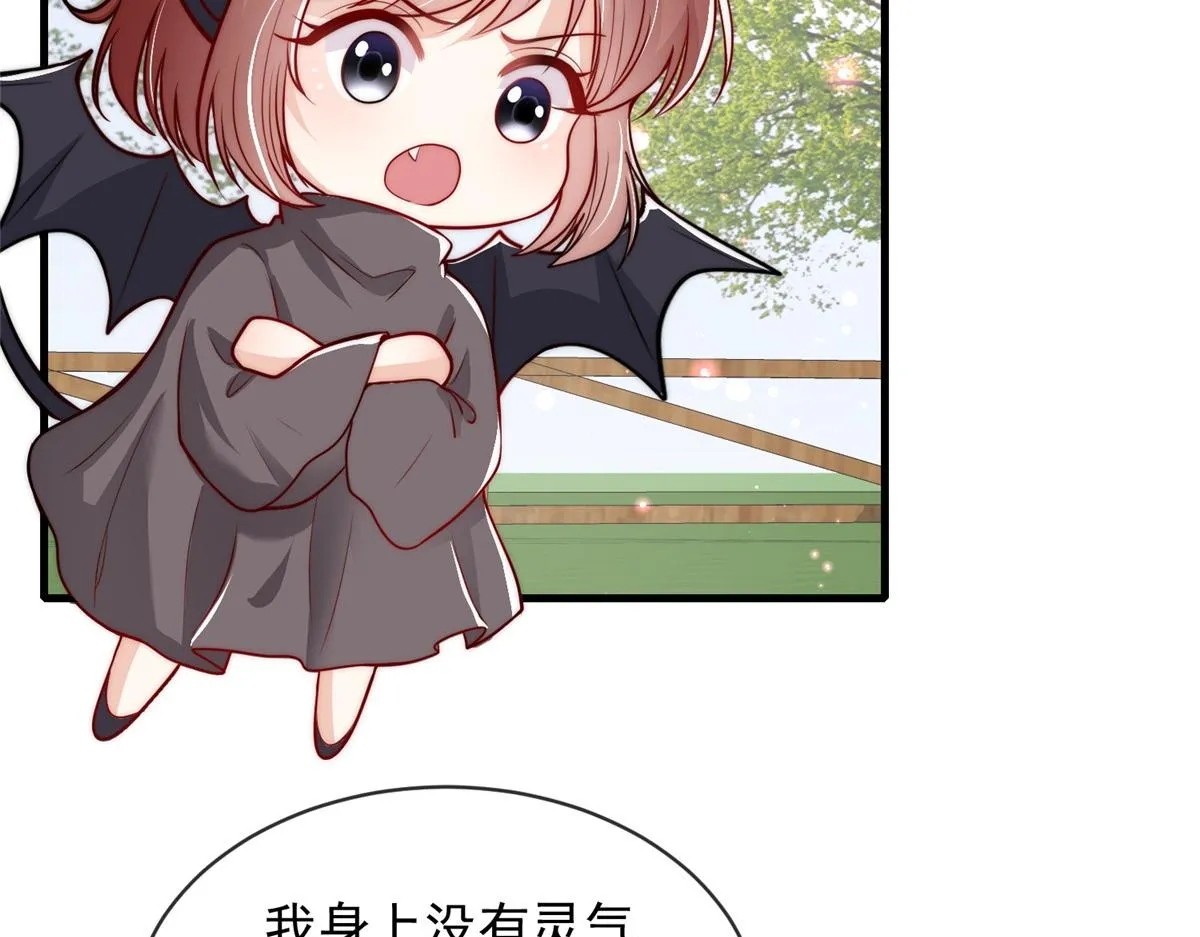 50 第27页