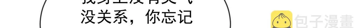 50 第28页